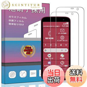 �y���������zPCduoduo �t�B���� �����K���X �ی�t�B���� �F�F2�� �炭�炭�X�}�[�g�t�H�� F-53E�A�T�C�Y�F2�� �炭�炭�X�}�[�g�t�H�� F-53E