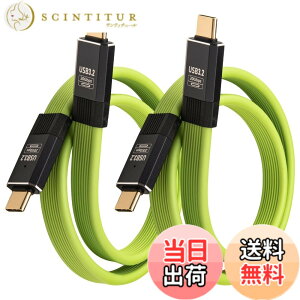 �y���������zLeehitech PD�}���[�d Thunderbolt �Z�� �P�[�u�� USB C to USB C �t���b�g�P�[�u�� �_��Ŏ����^�щ\ 8K@60Hz��ʓ��e�BiPhone 16/15 �V���[�Y�AiPad�AMacbook Air/Pro�AGalaxy S24�ASteam Deck�AXperia�Ȃ�