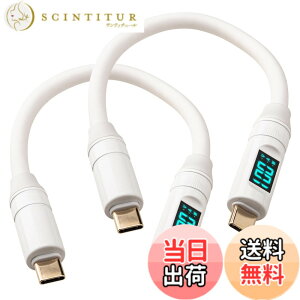 �y���������zLeehitech PD�}���[�d Thunderbolt �Z�� �P�[�u�� USB C to USB C �t���b�g�P�[�u�� �_��Ŏ����^�щ\ 8K@60Hz��ʓ��e�BiPhone 16/15 �V���[�Y�AiPad�AMacbook Air/Pro�AGalaxy S24�ASteam Deck�AXpe �F�F2x