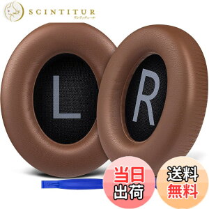 �y���������zSOULWIT �C���[�p�b�h �C���[�N�b�V���� �����p for Bose Noise Cancelling 700 (NC700 / NCH700) ���C�����X�w�b�h�z�� �p �w�b�h�p�b�h �_�炩���v���e�C�����U�[ ������ �����x�m�C�Y�L����