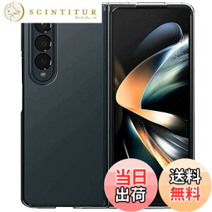 �y���������zscreenprotector �K���X�t�B���� HTRTGFSGRWGEF �w��h�~ �����K���X �����Y�ی�t�B���� �F�F�g�����X�y�A�����g�A�T�C�Y�FGalaxy Z Fold 4