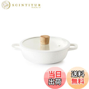 �y���������zSENSARTE ����� ���� �����Ă��� �F�F�z���C�g�i�}�[�u���j�A�T�C�Y�F20cm