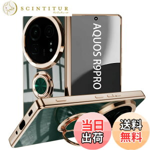 �y���������zLuFiYa �P�[�X �����O�t�� �J�o�[ TPU�f�� �X�^���h�@ �X�}�z�P�[�X �y�� �ϏՌ� ���� �C�菝�h�~ �����h�~ �ԍڃz���_�[ 360°��] �P�[�X �F�F�_�[�N�O���[���A�T�C�Y�FAQUOS R9 Pro 5