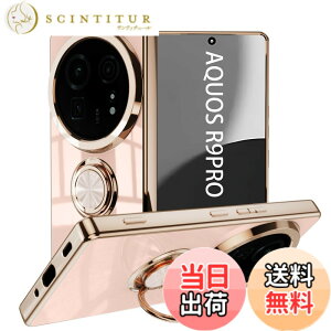 �y���������zLuFiYa �P�[�X �����O�t�� �J�o�[ TPU�f�� �X�^���h�@ �X�}�z�P�[�X �y�� �ϏՌ� ���� �C�菝�h�~ �����h�~ �ԍڃz���_�[ 360°��] �P�[�X �F�F�s���N�A�T�C�Y�FAQUOS R9 Pro 5G