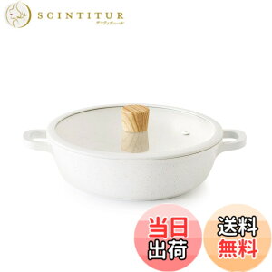 �y���������zSENSARTE ����� ���� �����Ă��� �F�F�z���C�g�i�}�[�u���j�A�T�C�Y�F24cm