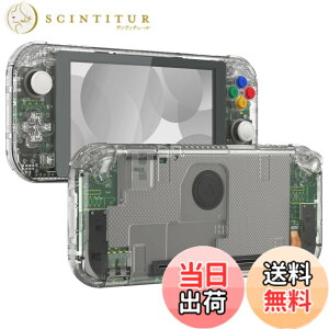 �y���������zeXtremeRate switch lite�ɑΉ��p�N���A�f�ނ�DIY�݊�����P�[�X�V�F���A�C�V��switch���C�g�R���g���[���[�C���L�b�g�n�E�W���O/�X�N���[���t�B�����t���Aswitch���C�g�ɑΉ��p�J�X�^