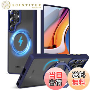 �y���������zMagSafe�Ή��P�[�X 360°���R��]�X�^���h �ϏՌ��� �����O�t�� ���G��ǂ� �S�ʕی� �h�o �F�F�u���[�A�T�C�Y�FGalaxy S25 Ultra �p