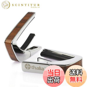 �y���������z�^���A �J�| Thalia Capos Exotic Wood Series �M�^�[ 12�C���`�t���b�g�p�b�h�t�� �F�FSantos Rosewood / Chrome