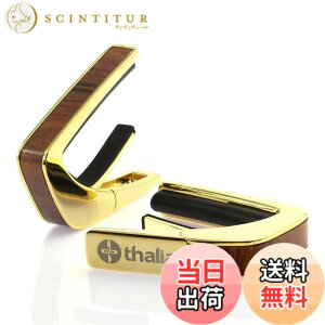 �y���������z�^���A �J�| Thalia Capos Exotic Wood Series �M�^�[ 12�C���`�t���b�g�p�b�h�t�� �F�FSantos Rosewood / 24KG