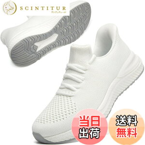 �y���������z[STRDEOUT] �y�X�j�[�J�[ �����Y �������܂ܗ�����z�������܂ܗ�����X�j�[�J�[ �X���b�|�� �����Y ���f�B�[�X �����j���O �^���C �W���M���O �̈�� �W�� �ʋ� ���s �����d�� �F