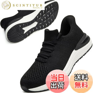 �y���������z[STRDEOUT] �y�X�j�[�J�[ �����Y �������܂ܗ�����z�������܂ܗ�����X�j�[�J�[ �X���b�|�� �����Y ���f�B�[�X �����j���O �^���C �W���M���O �̈�� �W�� �ʋ� ���s �����d�� �F
