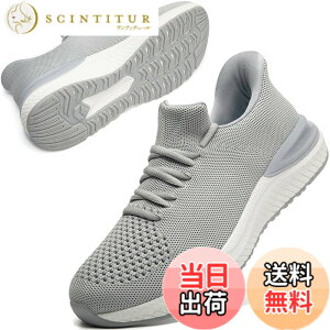 �y���������z[STRDEOUT] �y�X�j�[�J�[ �����Y �������܂ܗ�����z�������܂ܗ�����X�j�[�J�[ �X���b�|�� �����Y ���f�B�[�X �����j���O �^���C �W���M���O �̈�� �W�� �ʋ� ���s �����d�� �y