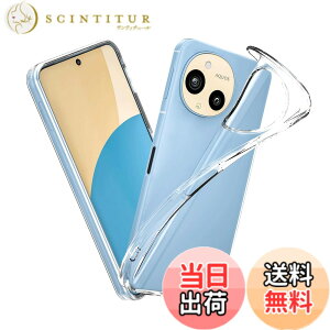 �y���������zfnasinis sense �C�菝�h�~ �ϏՌ� ���^ �F�F�N���A�A�T�C�Y�FAQUOS sense9-toumingke