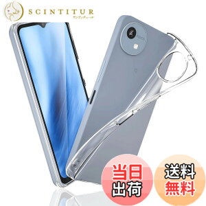 �y���������z�Ή� Aquos wish 4 �p�� �P�[�X �N���A �J�o�[ �X�}�z�P�[�X wish 4 SH-52E docomo �p �\�t�g �N���A �S�ʃJ�o�[ �����h�~�t���J�o�[ �J�����ی� �y�� �P�[�X �g�уJ�o�[ ���� TPU �\�t�g 