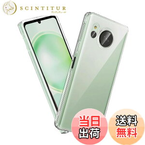 �y���������zfnasinis sense �C�菝�h�~ �ϏՌ� ���^ �F�F�N���A�A�T�C�Y�FAQUOS sense8-toumingke