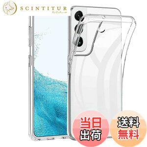 �y���������zGalaxy S22 5G �p�� �N���A �P�[�X SC-51C SCG13 �\�t�g �S�ʃJ�o�[ TPU ���b�L ���^ ���ϖh�~ �ϏՌ� �ϋv �S�ʕی� �F�F�N���A�A�T�C�Y�FGalaxy S22 5G-toumingke