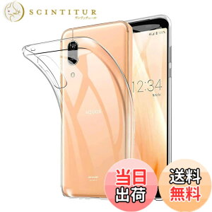 �y���������z�Ή� AQUOS sense3/sense3 lite/sense3 basic/Android One S7 �p�� �P�[�X �N���A �J�o�[ �X�}�z�P�[�X 907sh/SH-RM12/SH-M12/SHV45/SHV48/SH-02M �p �\�t�g �N���A �S�ʃJ�o�[ �����h�~�t���J�o�[ �J����