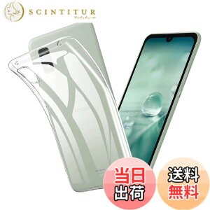 �y���������zfnasinis sense �C�菝�h�~ �ϏՌ� ���^ �F�F�N���A�A�T�C�Y�FAQUOS wish-toumingke