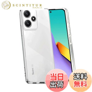 �y���������zfnasinis sense �C�菝�h�~ �ϏՌ� ���^ �F�F�N���A�A�T�C�Y�FRedmi 12 5G-toumingke