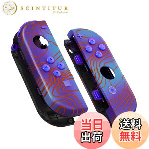 �y���������zeXtremeRate �X�C�b�` �W���C�R���Ή��p�����V�F���Aswitch joycon��switch �L�@el���f���ɑΉ��p�n���h�w���h�R���g���[���[�n�E�W���O�P�[�X�A�t���Z�b�g�{�^���t���A�W���C�R����