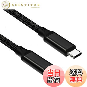 �y���������zSisyphy USB C �P�[�u���u�i�C���� USB 3.2 Gen 2x2 20Gbps�f�[�^�]�� 4K 60Hz �f���o�� PD�Ή�100W�}���[�d�v�Ή� iPhone MacBook Pro/iPad Pro/Google Pixel/Galaxy���^�C�vC�Ή� �F�F�u���b�N�A�T�C�Y�F3m