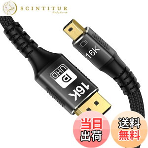 �y���������zCABLEDECONN Mini DP-DisplayPort 8K�P�[�u���i7680x4320�j@ 60Hz 4K @ 144Hz 1.4�o�����`�� Mini DisplayPort�P�[�u�� �T�C�Y�Fmini dp 16k 3m