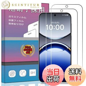 �y���������z�K���X�t�B���� �����K���X �t�� �K���X �����^ �ی�t�B���� ���{���Ɏq�f�� PCduoduo �F�F2�� OPPO Find x8�A�T�C�Y�F2�� OPPO Find x8
