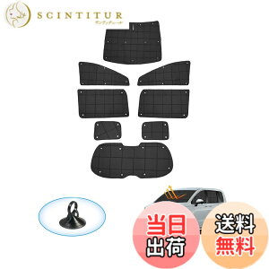 �y���������zAUTO SPEC �i�q�� �T���V�F�[�h 1�䕪 �z�Ճ^�C�v �F�F�u���b�N�A�T�C�Y�F�z���_ �t���[�h GT�n