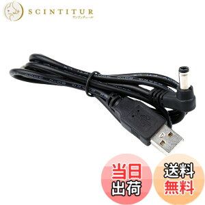 �y���������zCNCTWO(�R�l�N�g�c�[) USB����DC�ւ̓d�͋����P�[�u�� USB A(�I�X)��DC�v���O(�O�a/���amm) �P�[�u�����F1m 5V/2A
