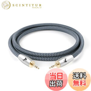 �y���������zImpeto ���f�W�^���P�[�u�� IMP-2201 �F�FAUX�P�[�u���A�T�C�Y�F1 M