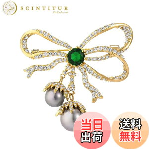 �y���������zFASELE �u���[�` �R�T�[�W�� �L���[�g ���� ���Ǝ� ���w�� �Z�����j�[ �W���R�j�A �t�H�[�}�� �W���P�b�g �X�[�c �M�t�g ������ ���Ă΂� �h���X �p�[�e�B�[ �s�� ������� �P��