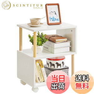 �y���������zAibiju S�� ���b�N �I�[�v���V�F���t ������ ��40x���s30x����50.5cm �I�[�v�����b�N �T�C�h�e�[�u�� 3�i �ؖڒ� �i�C�g�e�[�u�� ������� �F�F��/�؂̐F�A�T�C�Y�F�L���X�^�[�t��
