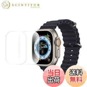 �y���������z�y6���zYUGYUG �Ή� Apple Watch �ی�t�B���� Series 11/10/9/8/7/SE3/SE2/SE/6/5/4/3/2/1 Ultra 3/2/1 TPU�� [�Ƒn�ʒu�t���݌v] 3D�S�ʕی� �����x�^�b�` �w��h�~ �C�A���X �A�b�v���E�H�b�` �t�B��