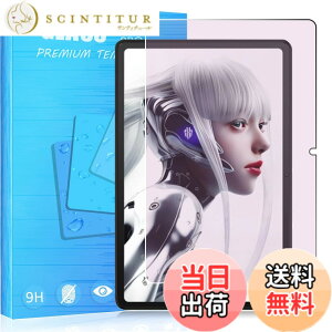�y���������zFOR �p�̃K���X�t�B���� �����K���X�t�B����1 �F�F1�� REDMAGIC Nova 10.9�C���`�A�T�C�Y�F1�� REDMAGIC Nova 10.9�C���`