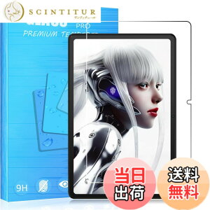 �y���������zFOR �p�̃K���X�t�B���� �����K���X�t�B����1 �F�FREDMAGIC Nova 10.9�C���`�A�T�C�Y�FREDMAGIC Nova 10.9�C���`