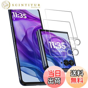 �y���������zPCduoduo �t�B���� �����K���X �ی�t�B���� �F�Fmotorola razr 50 ultra�A�T�C�Y�Fmotorola razr 50 ultra