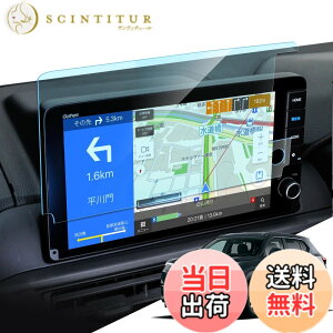 �y���������zLANTU 1������ �J�[�i�r �K���X�ی�t�B�����f�B�X�v���C�I�[�f�B�I 9H �w��h�~ �L�Y�h�~ �\�t�ȒP ���ȋz�� ����h�~ �J�[�i�r�t���ی�t�B���� �T�C�Y�F�uWR-V DG5�^ LXM-242ZFNi�v9