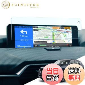 �y���������zLANTU 1������ �J�[�i�r �K���X�ی�t�B�����f�B�X�v���C�I�[�f�B�I 9H �w��h�~ �L�Y�h�~ �\�t�ȒP ���ȋz�� ����h�~ �J�[�i�r�t���ی�t�B���� �T�C�Y�F�u�}�c�_ CX-60 2022�N�v1