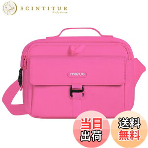 �y���������zMOSISO �J�����o�b�O DSLR/SLR/�~���[���X�J�����p �Ή��@�� Canon/Nikon/Sony�A�ی� ���b�Z���W���[�� �R���p�N�g �΂ߊ|���̃p�b�h���� �V�����_�[�o�b�O ���C���J�o�[�t�� �F�F�u��