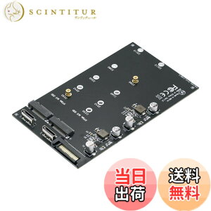 �y���������zXiwai OCULINK PCIE PCI-EXPRESS SFF-8611 8x 8 ���[�� - �f���A�� SFF-8087 4x SSD �f�[�^ �A�N�e�B�u �P�[�u�� 50 cm �F�F�u���b�N