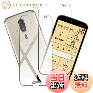 �y���������zfnasinis sense �C�菝�h�~ �ϏՌ� ���^ �F�F�N���A�A�T�C�Y�F�y2���Z�b�g�z�炭�炭�X�}�[�g�t�H�� F-53E