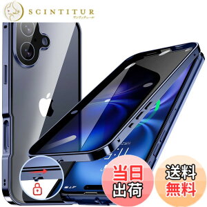 �y���������ziPhone 12/13/14 �V���[�Y �P�[�X iPhone SE3 SE2 8 7 �P�[�X �`�����h�~ ���b�N�t�� �F�F�f�B�[�v�u���[�A�T�C�Y�FiPhone 16