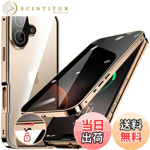 �y���������ziPhone 12/13/14 �V���[�Y �P�[�X iPhone SE3 SE2 8 7 �P�[�X �`�����h�~ ���b�N�t�� �F�F�f�U�[�g�`�^�j�E���A�T�C�Y�FiPhone 16 Plus