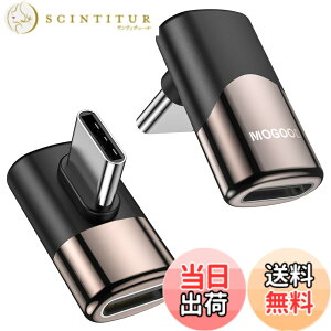 �y���������zMOGOOD USB C 90 �x�A�_�v�^�[ 3-in-1 USB C �G�N�X�e���_�[���p USB C �A�_�v�^�[ �A�_�v�^�[Steam Deck Switch �m�[�g�u�b�N �^�u���b�g����ьg�ѓd�b�A�N�Z�T���[�p �F�F�u���b�N�A�T�C�Y