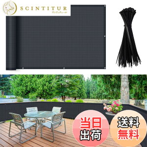 �y���������zSUNNY GUARD�x�����_ �ډB�� �T���V�F�[�h �F�F�O���t�@�C�g�A�b�V���A�T�C�Y�F6x0.7m