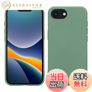 �y���������zkwmobile �X�}�z�P�[�X Apple iPhone 16e�Ή� �P�[�X - �ɔ� TPU �V���R�� �}�C�N���t�@�C�o�[ �|�b�^���[�O���[�� �F�F�|�b�^���[�O���[���A�T�C�Y�FiPhone 16e