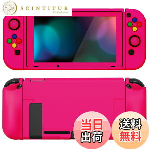 �y���������zPlayVital ZealProtect Nintendo Switch�ɑΉ��p�\�t�g�ی�V�F���Aswitch�ɑΉ��p�t���L�V�ی�J�o�[�A�X�N���[���ی�t�B�������T���O���b�v�L���b�v��ABXY�����{�^���L���b�v�t��-���F