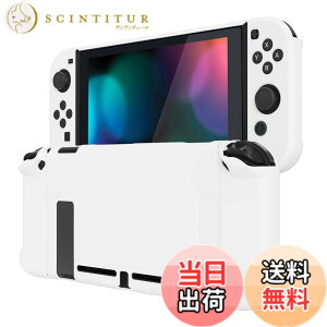 �y���������zeXtremeRate PlayVital Switch�R���\�[���ɑΉ�����o�b�N�J�o�[�A�����f�U�C����NS Joycon�n���h�w���h�p�ی�P�[�X�i�n�[�h�j�ASwitch�h�b�N�ɑΉ�����ی�P�[�X�i�n�[�h�j �F�F�z��
