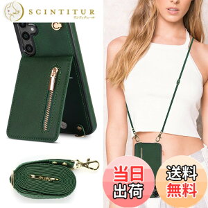 �y���������zXKLLZJ i13 Pro �F�F�񂩂�-�_�[�N�O���[���A�T�C�Y�FGalaxy S25 Plus