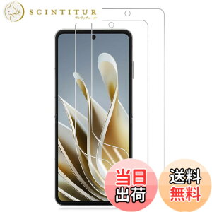 �y���������zPCduoduo �t�B���� �����K���X �ی�t�B���� �F�F2�� ZTE Libero Flip A304ZT�A�T�C�Y�F2�� ZTE Libero Flip A304ZT